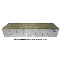 Электропотенциальный трещиномер 281М портативный