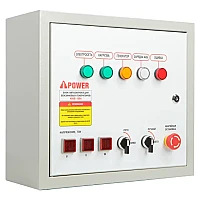 Бензиновый генератор A-iPower A13000EAX в супертихом зимнем кожухе 1700SS RAL 8019 + блок автозапуска A-iPower 230В/400В 100А 8 ПИН