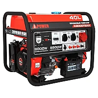 Бензиновый генератор A-iPower A9000TEAX в тихом зимнем кожухе 1200 RAL 7035 + блок автозапуска A-iPower 230В/400В 100А 8 ПИН