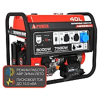 Генератор A-iPower A8000EAX в супертихом зимнем кожухе 1400SS RAL 8019 + блок автозапуска A-iPower 230 В, 50 А