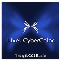 Комплект лазерного Slam сканера XGRIDS L2 Pro 16/120 RTK Survey Grade с аксессуарами и устройствами для обработки данных