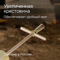Динамический плотномер RGK Д-51А