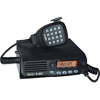 Радиостанция Аргут А-907 UHF